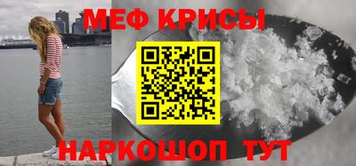 а пвп мука Нягань