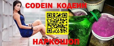 кокаин VHQ Пенза