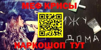 дурь Обь