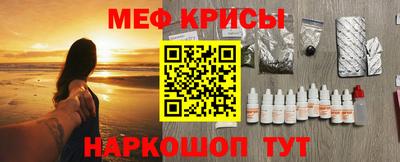 Альфа ПВП Обнинск