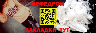 Альфа ПВП Обнинск