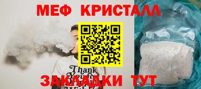 Альфа ПВП Обнинск