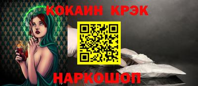 Альфа ПВП Обнинск