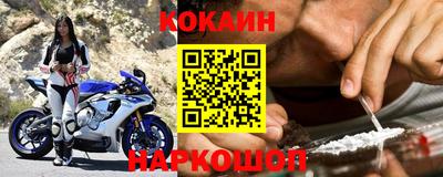 Альфа ПВП Обнинск