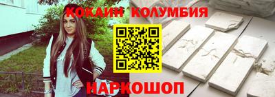 дурь Обь