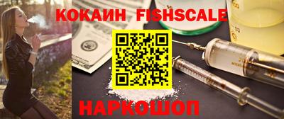 дурь Обь