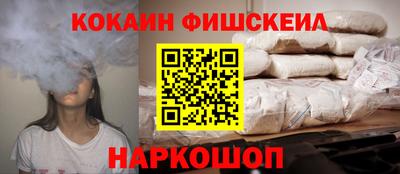 Альфа ПВП Обнинск