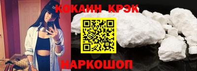 дурь Обь