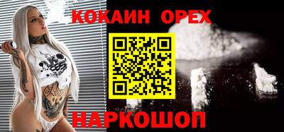 дурь Обь