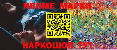 дурь Обь
