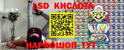 дурь Обь