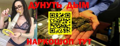 дурь Обь