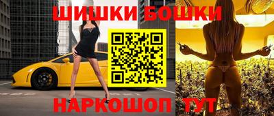 дурь Обь