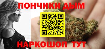 дурь Обь