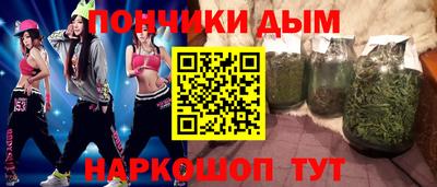 Альфа ПВП Обнинск
