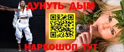 дурь Обь