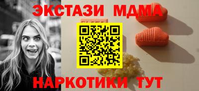 а пвп мука Нягань
