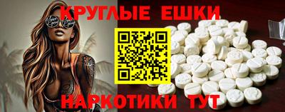 Альфа ПВП Обнинск