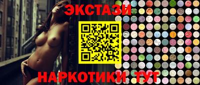 а пвп мука Нягань