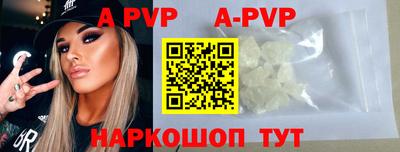 дурь Обь