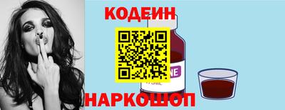 дурь Обь