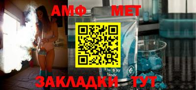 не бодяженный Партизанск