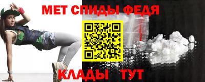 а пвп мука Нягань