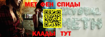 дурь Обь