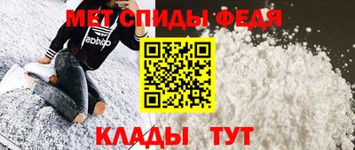 а пвп мука Нягань