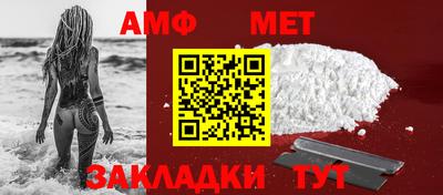 Альфа ПВП Обнинск