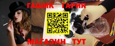 Альфа ПВП Обнинск