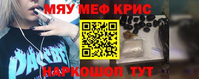 кокаин VHQ Пенза