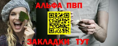 дурь Обь