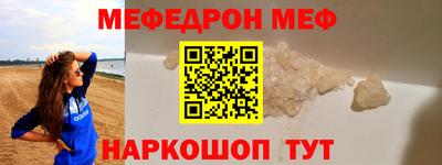 Альфа ПВП Обнинск