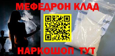 тгк Первоуральск