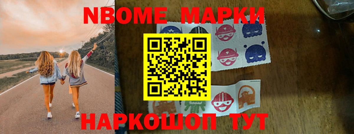 LSD-25 экстази  LSD-25 экстази ecstasy  Вход с VPN  Валуйки  Лсд 25 экстази кислота 